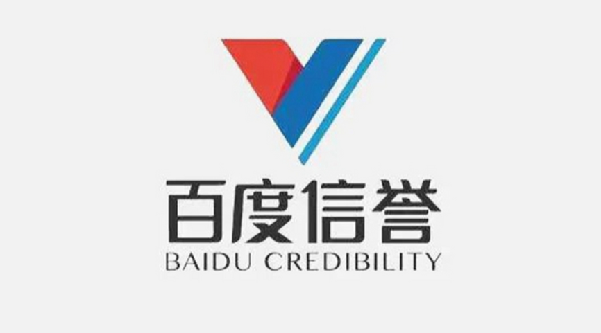 大小单双数字工具展示
